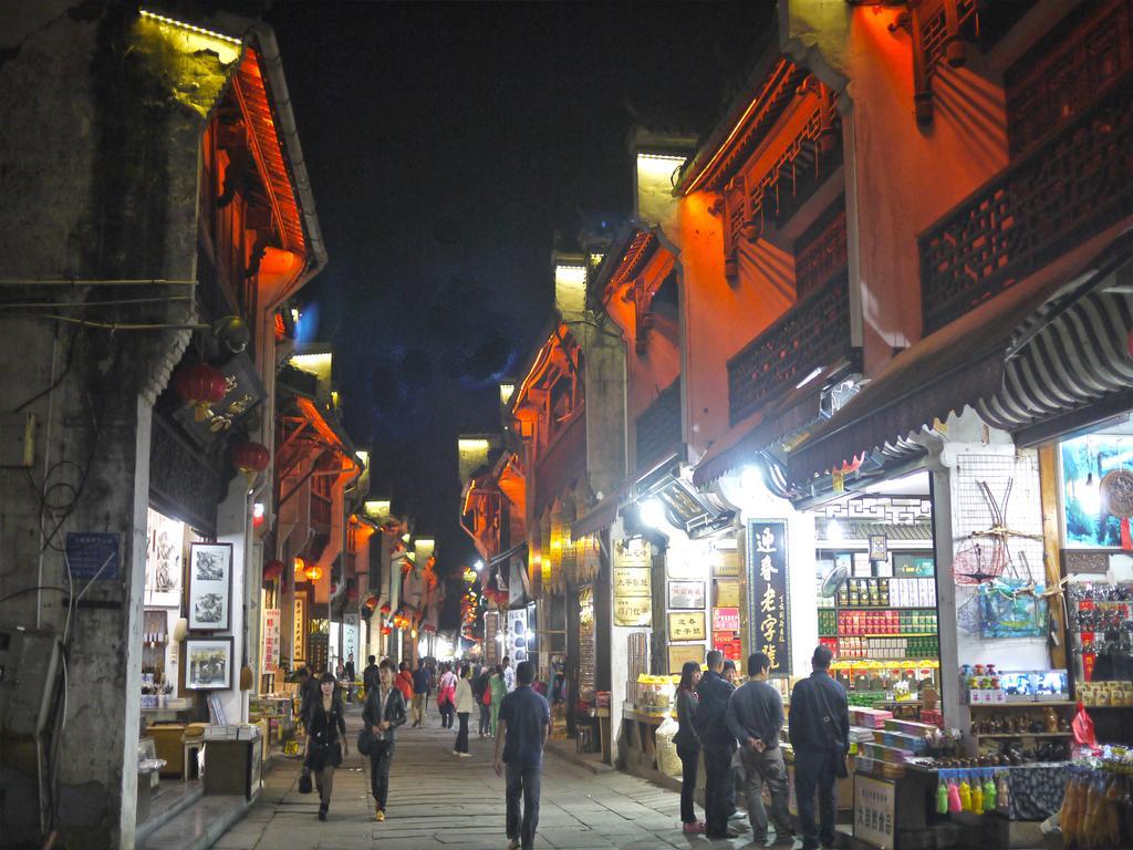 Huangshan Ancient Town Old Street Hostel Tunxi Zewnętrze zdjęcie