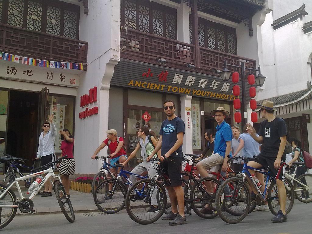 Huangshan Ancient Town Old Street Hostel Tunxi Zewnętrze zdjęcie