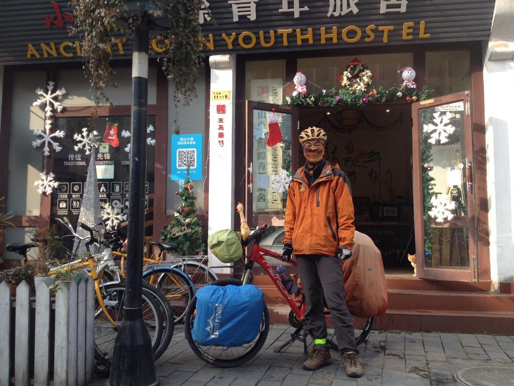 Huangshan Ancient Town Old Street Hostel Tunxi Zewnętrze zdjęcie