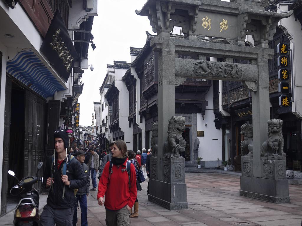 Huangshan Ancient Town Old Street Hostel Tunxi Zewnętrze zdjęcie