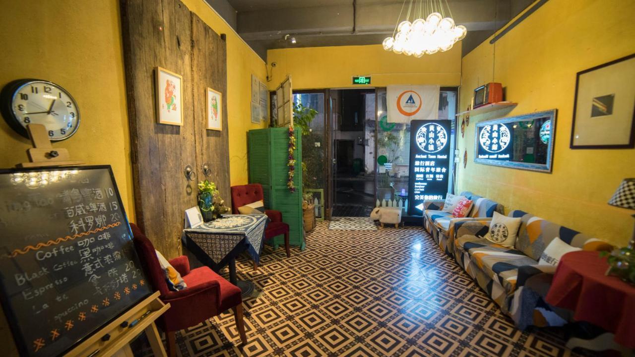 Huangshan Ancient Town Old Street Hostel Tunxi Zewnętrze zdjęcie